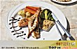 邢台顶级餐厅之最LOGO