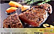 台州十大顶级餐厅排行榜TOP1-le z 法餐酒吧