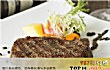 温州十大顶级餐厅排行榜TOP1-璞邸江景餐厅