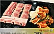 鄂州十大顶级餐厅排行榜TOP1-浠水姚鸽佬鸽子店