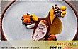 孝感十大顶级餐厅排行榜TOP1-巴犀烧烤牛排海鲜餐厅