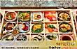本溪十大顶级餐厅排行榜TOP1-築地居酒屋