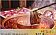 阳泉十大顶级餐厅排行榜TOP1-泥巴院子市井火锅