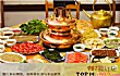 阿拉善左旗十大顶级餐厅排行榜TOP1-草原往事冰煮羊