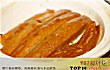 新余十大顶级餐厅排行榜TOP1-老刘大鲜然