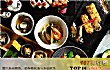 赤峰十大顶级餐厅排行榜TOP1-京樱日式料理