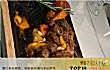 临川十大顶级餐厅排行榜TOP1-荣誉国际酒店海鲜自助餐厅