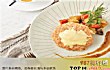 锡林浩特十大顶级餐厅排行榜TOP1-臻膳烤肉