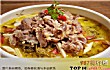 香港十大顶级餐厅排行榜TOP1-翠华餐厅
