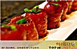 甘肃省十大顶级餐厅排行榜TOP1-陈记清汤牛肉面