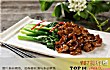 定西十大顶级餐厅排行榜TOP1-梁老大羊肉馆