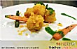 离石十大顶级餐厅排行榜TOP1-虾吃虾涮虾火锅
