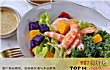 吉安十大顶级餐厅排行榜TOP1-青田日式料理