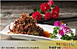 烟台十大顶级餐厅排行榜TOP1-万盛合酒楼