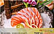 牡丹江十大顶级餐厅排行榜TOP1-夏威夷水音料理