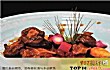 厦门十大顶级餐厅排行榜TOP1-特房波特曼七星湾酒店