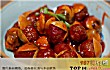 阿城十大顶级餐厅排行榜TOP1-丽呈東谷酒店