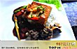 云浮十大顶级餐厅排行榜TOP1-荣熙假日酒店欣荣阁餐厅
