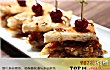 潮州十大顶级餐厅排行榜TOP1-潮州御酒店·御膳乐府