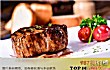 湛江十大顶级餐厅排行榜TOP1-鮨隐