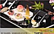 珠海十大顶级餐厅排行榜TOP1-初?鮨 omakase