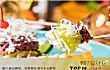西昌十大顶级餐厅排行榜TOP1-邛海湾柏樾酒店