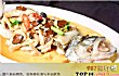 兰州十大顶级餐厅排行榜TOP1-布兰卡·纯k