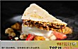 惠州十大顶级餐厅排行榜TOP1-爱树·南昆秘境