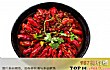 泸州十大顶级餐厅排行榜TOP1-虾霸天龙虾