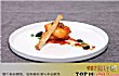 遂宁十大顶级餐厅排行榜TOP1-福荟粤菜馆