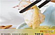雅安十大顶级餐厅排行榜TOP1-雅安蒙顶山花间堂·茶马司