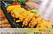 平顶山十大顶级餐厅排行榜TOP1-静小静私厨
