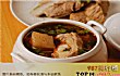 怀化十大顶级餐厅排行榜TOP1-黑暗料理