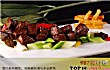 娄底十大顶级餐厅排行榜TOP1-春宴时光音乐宴餐吧