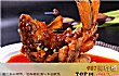 漯河十大顶级餐厅排行榜TOP1-怡園·尚膳居