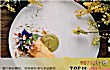 洛阳十大顶级餐厅排行榜TOP1-王品牛排