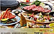 焦作十大顶级餐厅排行榜TOP1-隐味食堂日式料理