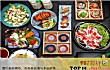 开封十大顶级餐厅排行榜TOP1-西宫料理