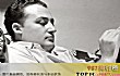 世界十大著名漫画家TOP1-威尔·艾斯纳