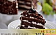 世界最受欢迎的十大蛋糕TOP1-黑森林蛋糕