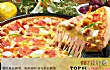十大最好吃的披萨店TOP1-i masanielli