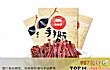 好吃牛肉干品牌之最LOGO