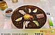 朝鲜十大美食TOP1-冷面