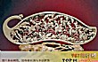 浙江十大特色工艺品TOP1-东阳木雕