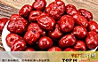 中国十大名枣品种TOP1-稷山板枣