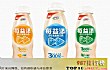 中国十大酸奶品牌排行榜TOP1-蒙牛