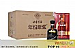 安徽白酒十大知名品牌TOP1-古井贡酒