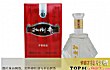 山东十大知名白酒品牌TOP1-扳倒井