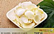 秋季适合养阴润燥十大食物TOP1-百合