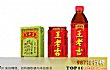 中国十大凉茶品牌排行榜TOP1-加多宝